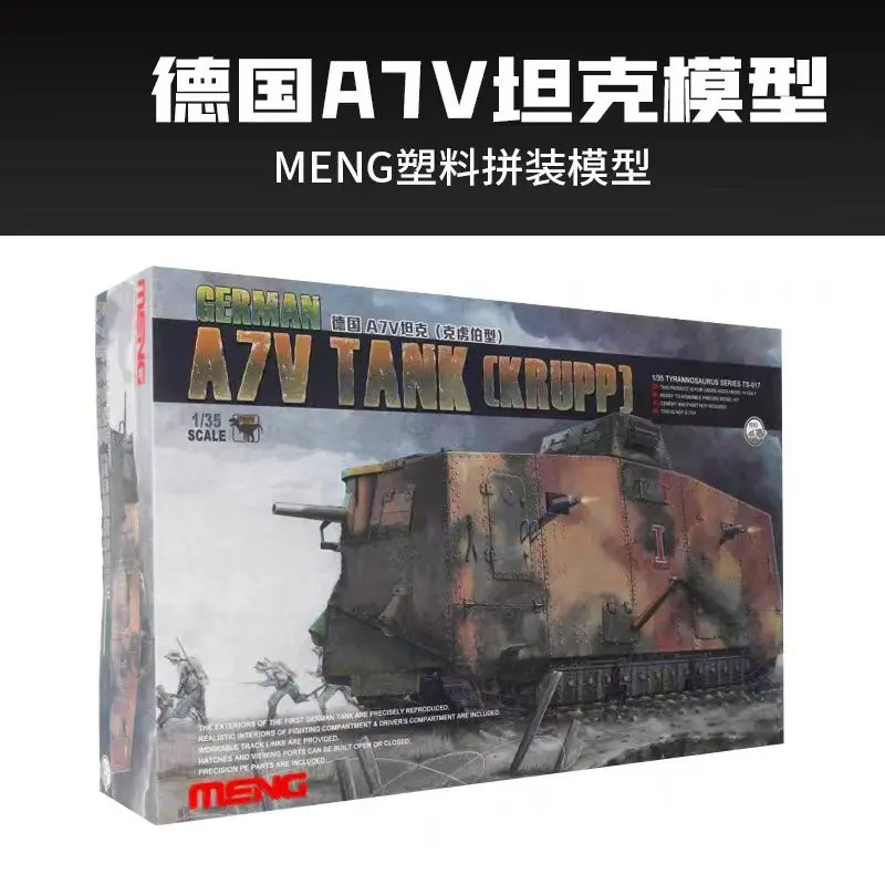 MENG MODEL TS-017 1/35 GERMAN A7V TANK (KRUPP) Plastic Model Kit