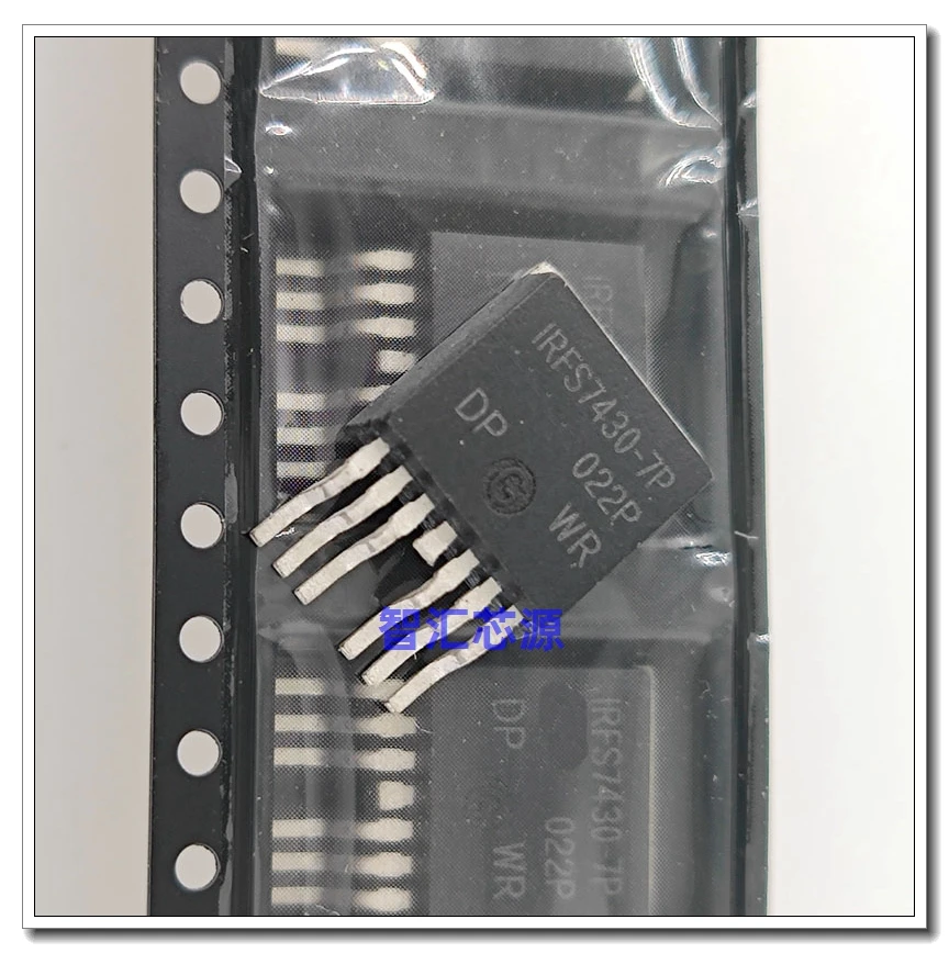 5PCS/LOT IRFS7430-7P FS7430-7P  TO-263