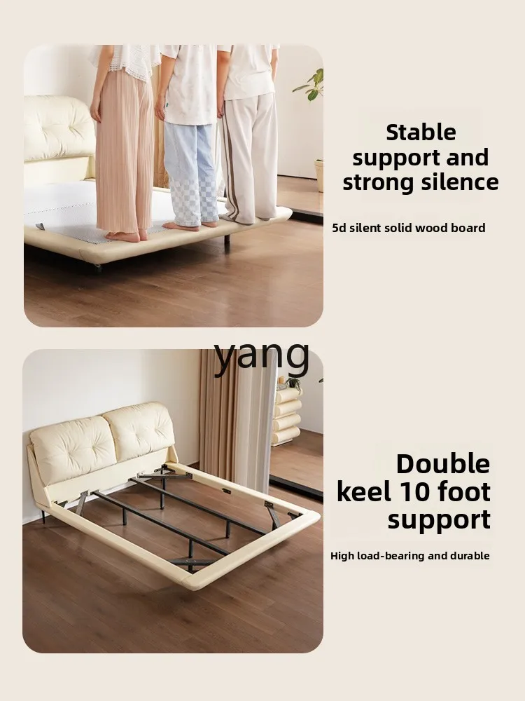 LMM suspension bed master bedroom queen bed 1.8 meters double bed frame cream wind bedroom