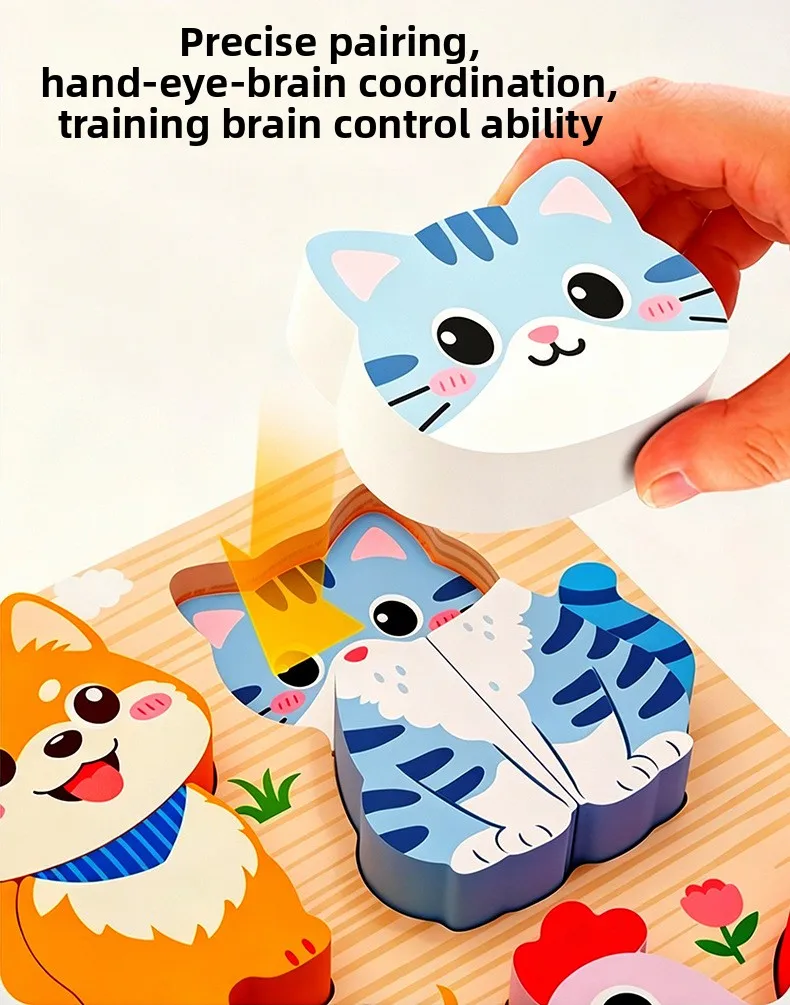 Montessori 3D Holzpuzzle Blöcke Tierform-Zuordnungsspiel Frühpädagogisches Kognitives Sensorisches Spielzeug Geschenk für Kleinkinder 1-3 Jahre – Detail 5