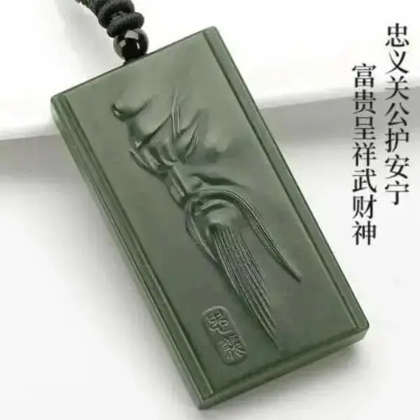 

Hetian Jade Sapphire God of Fortune Guan Gong Pendant Jade Pendant, Atmospheric Men's Jade Men's