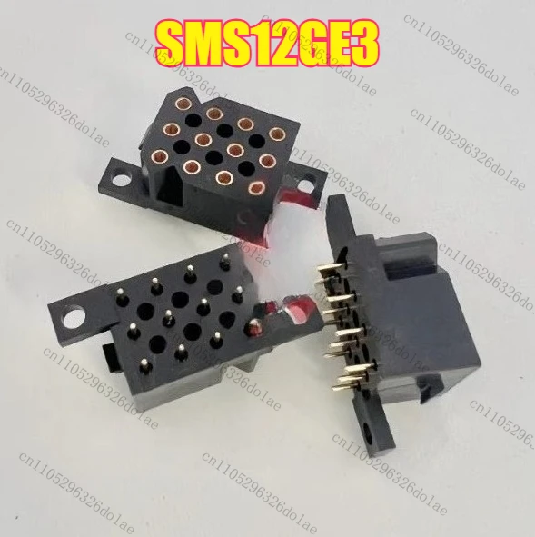 

1 шт. SMS12GE3 прямоугольный разъем питания 12-контактный