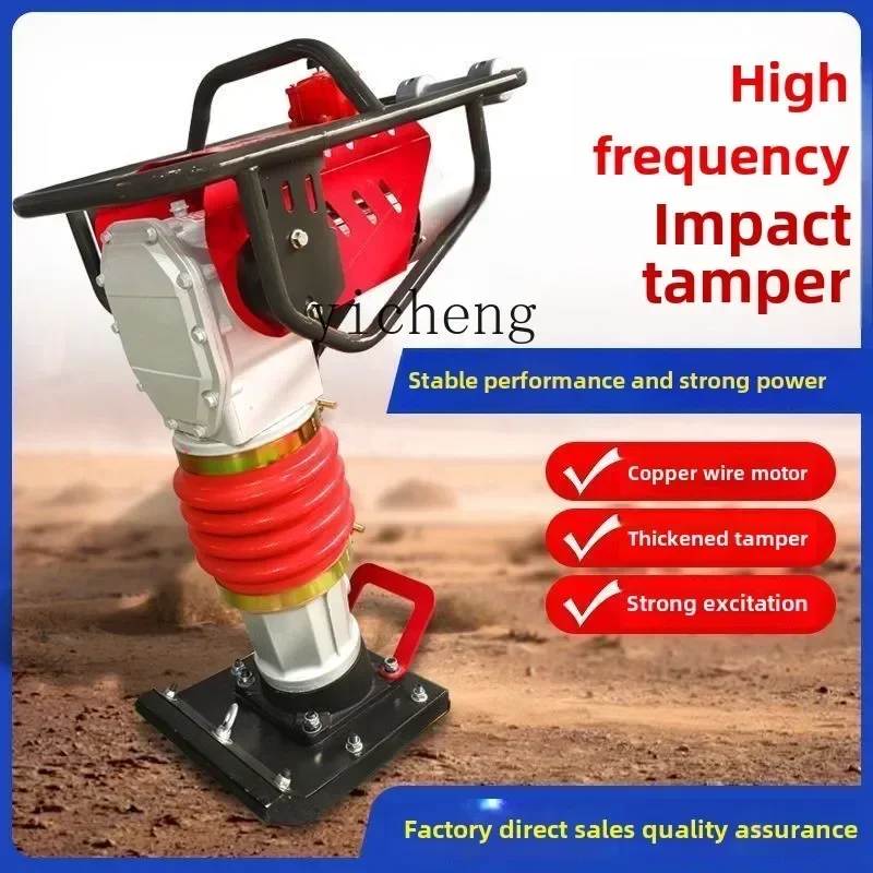 AA Electric Single Phase Three Phase Impact Rammer Tamping Machine Soil Tamping Machine Heavy Duty Tamping Machine