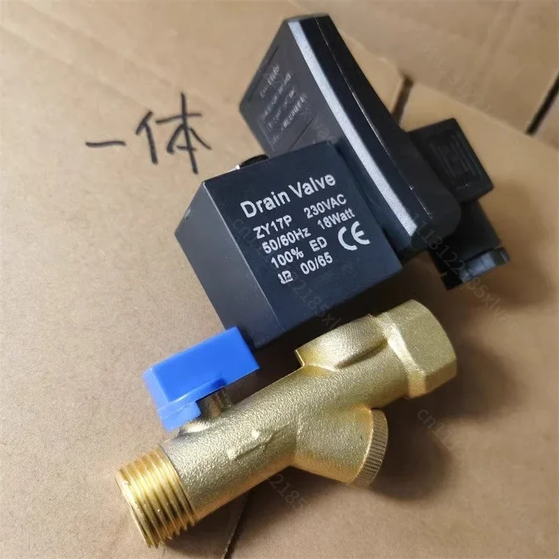 Electronic Drainer One-piece ZY17P Electronic Time-sharing Drainage Valve Quality Coil 0200D 230V