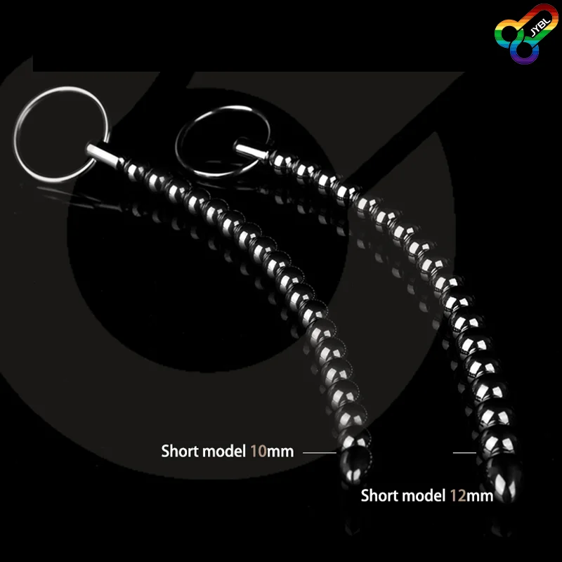 Electro Stainless Steel Urethral Sound Dilators Penis Plug Insert Stimulation Catheter Beads Male Masturbator Sex Toys For Men