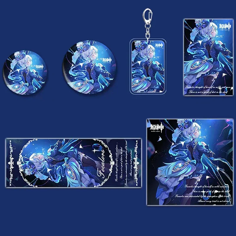 6Pcs/Set Game Cartoon Genshin Impact gift Set Focalors Furina collection toy Keychain Laser badge LOMO Card Postcard Laser Card