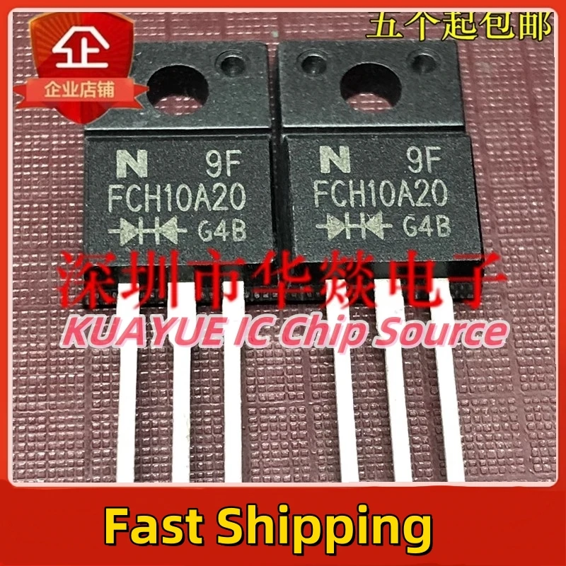 10PCS-30PCS  FCH10A20  TO-220F  200V  10A  Fast Shipping Quality Guarantee