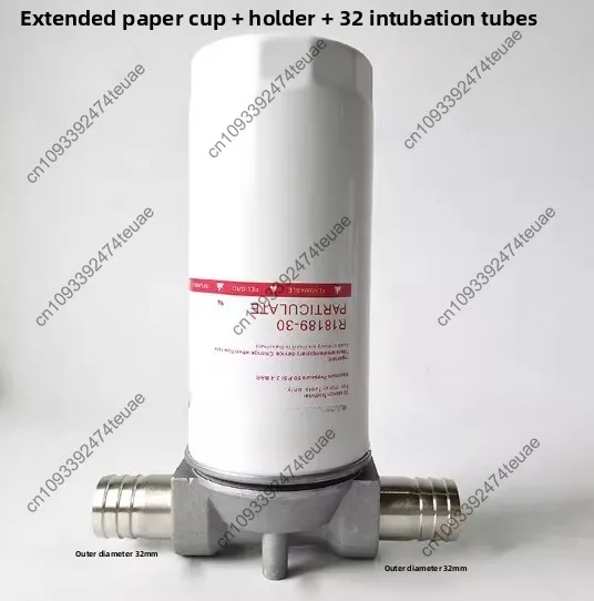 

Сетевой фильтр масляного насоса Очиститель фильтра Эфирное масло Фильтрующий элемент в сборе Расширенный бумажный стаканчик + подставка + вставная трубка 32 мм