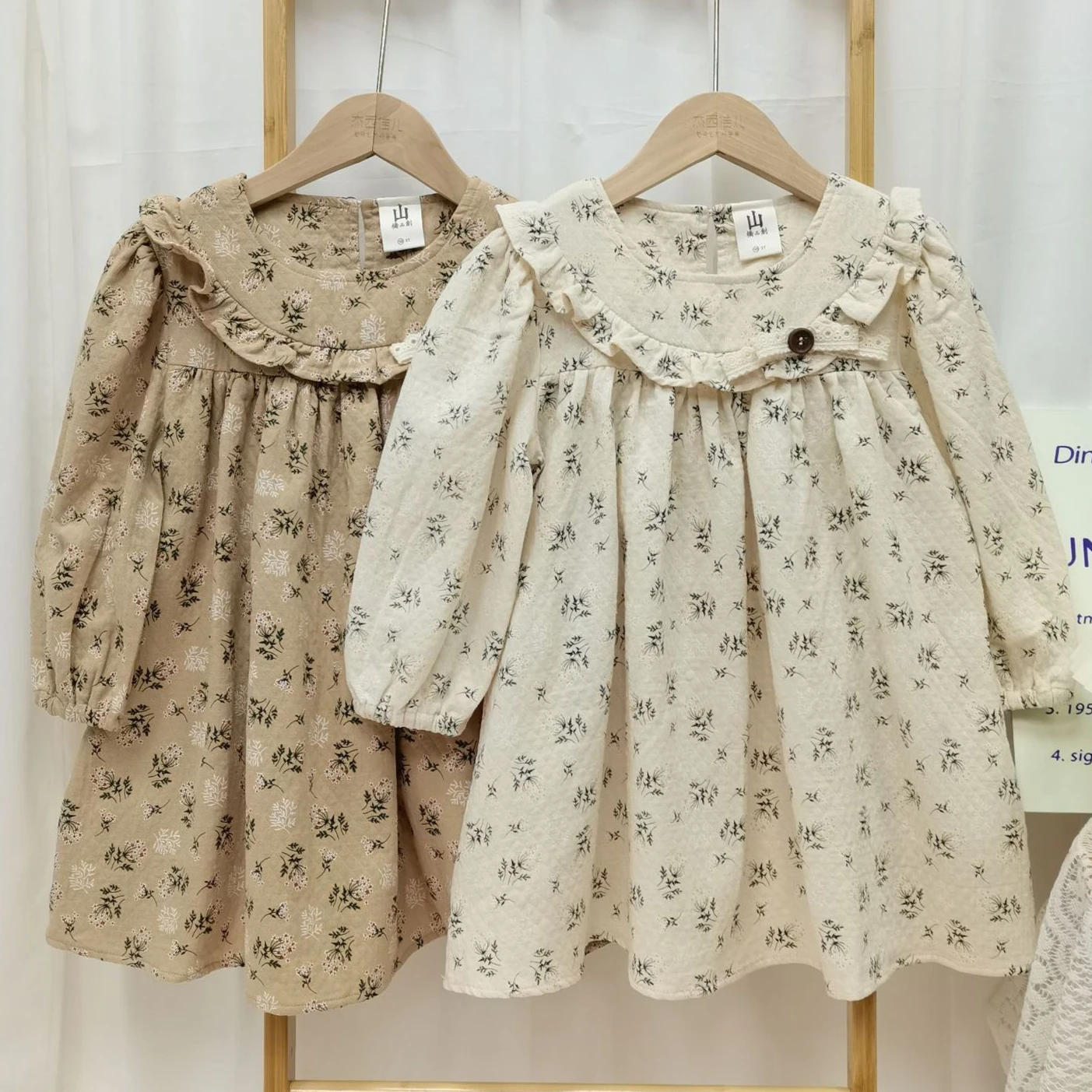 

Girls Skirt 2025 Autumn New Children's Clothing Girls Baby Fashion Sweet Floral Lace Bubble Sleeve Dress Casual Simple Daily