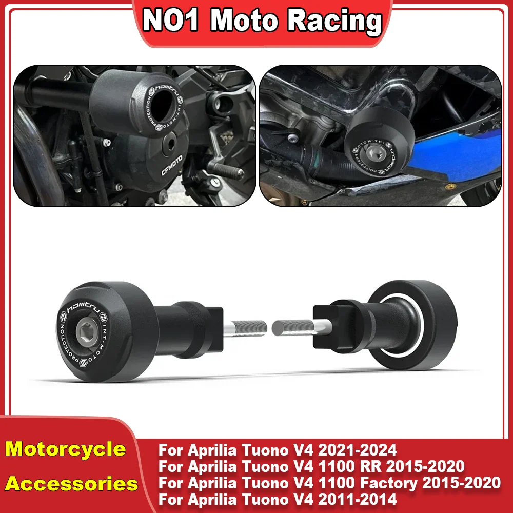 

Для Aprilia Tuono V4 1100 RR Factory 2015-2020 ползунки для рамы защита от столкновений аксессуары для мотоциклов