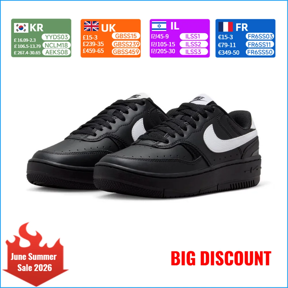 

Nike Gamma Force Low-Top Air Force Slip-Resistant and Wear-Resistant Sneakers Sports & Casual Women's Shoes FQ6476-010