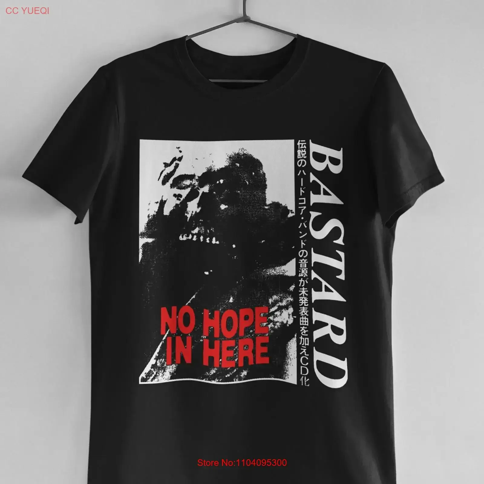 

Bastard T Shirt No Hope in Here Japanese Crust Punk D Beat Grind Hardcore Disclose GISM Confuse Gauze vintage Washed Unisex