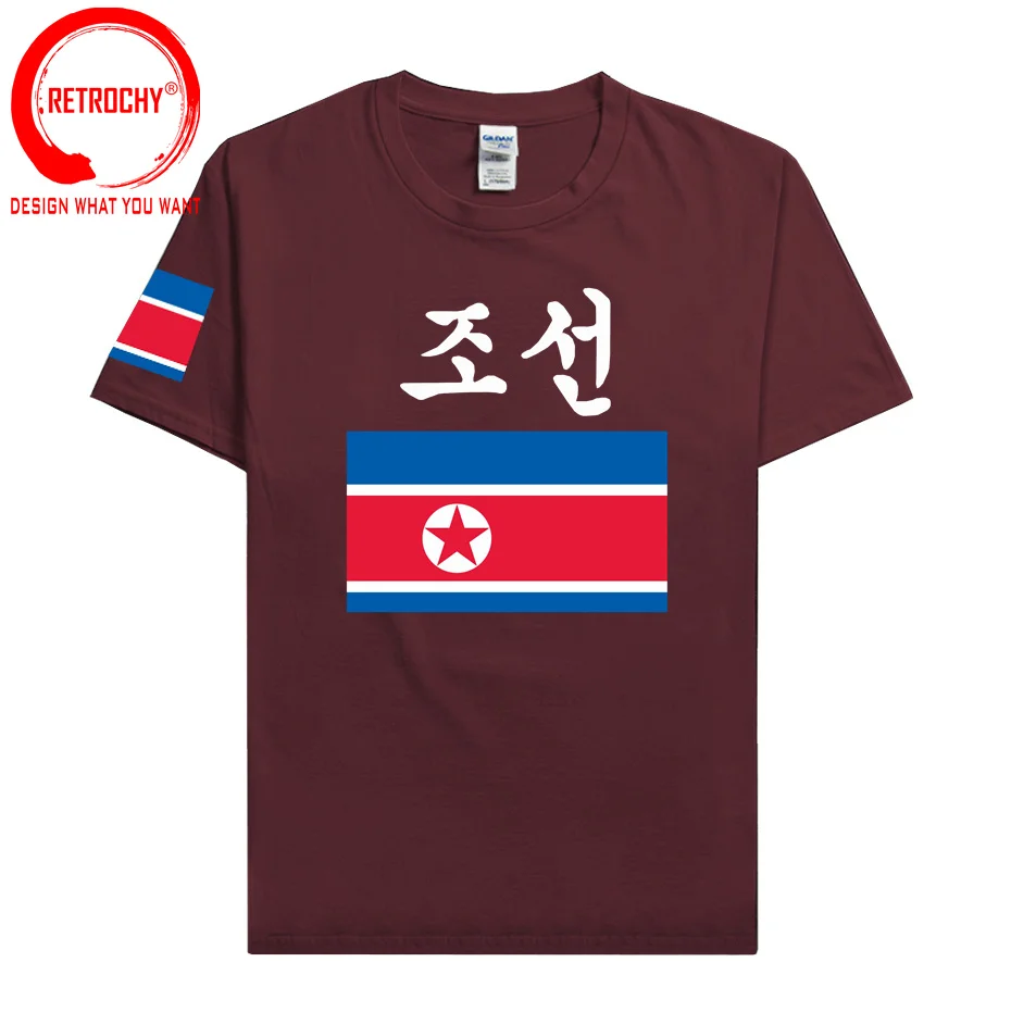 

Футболка DPRK мужская с символикой Северной Кореи, 100% хлопок