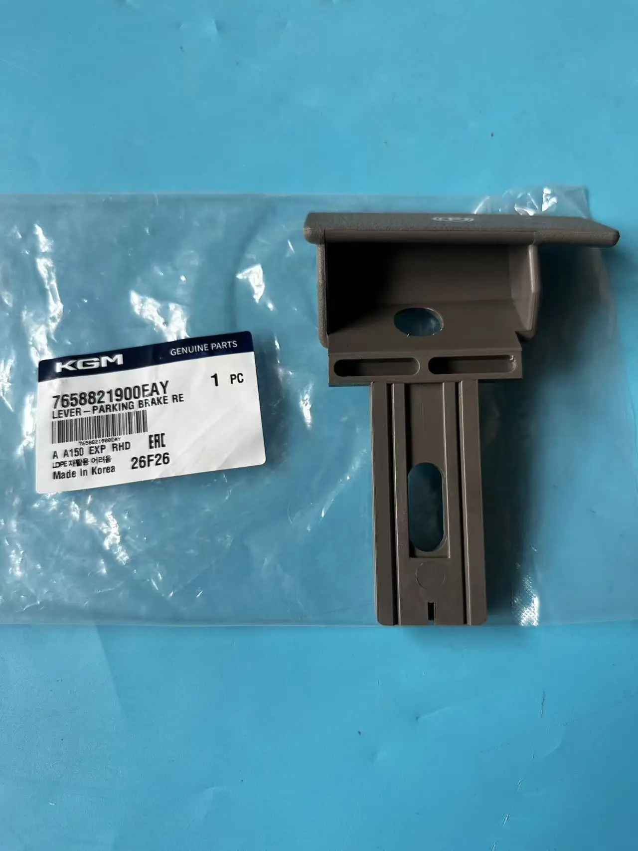 Genuine Parking Brake Release Lever 7658821900EAY For Ssangyong Rodius/Stavic II Dirve Right DRV-RH