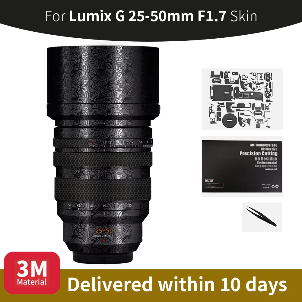 para-panasonic-lumix-25-50mm-piel-lumix-g-25-50mm-f17-lente-de-camara-piel-antiaranazos-lente-de-camara-pegatina-pelicula-protectora