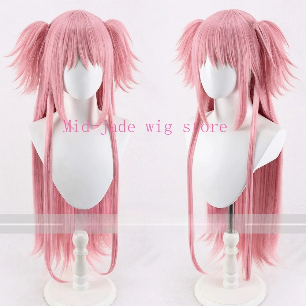 Madoka Kaname Long Cosplay Wig for Girl Festival Stage Show and Photography