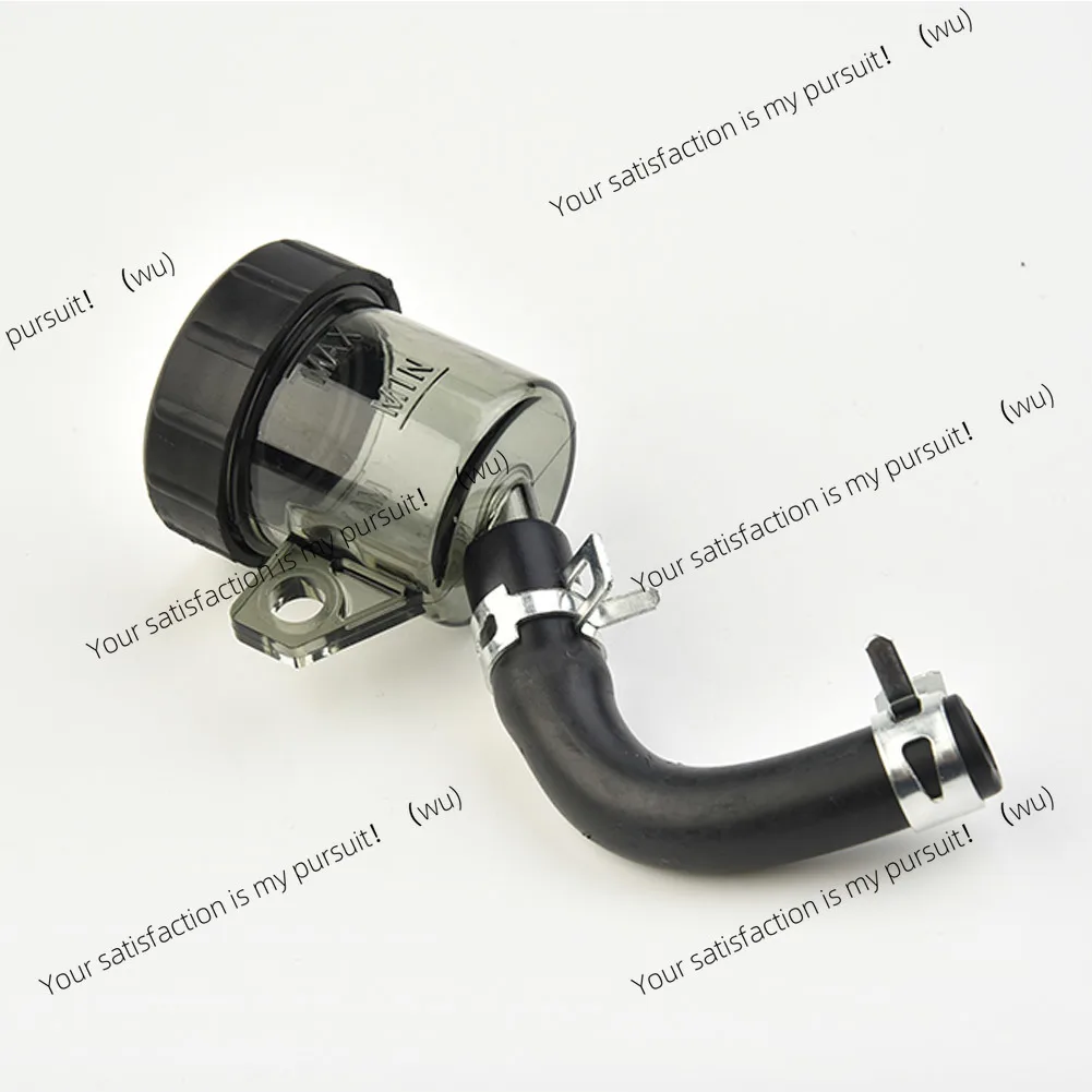 

Motorcycle rear brake master cylinder clutch fuel tank main pump split small oil cup, suitable for most models