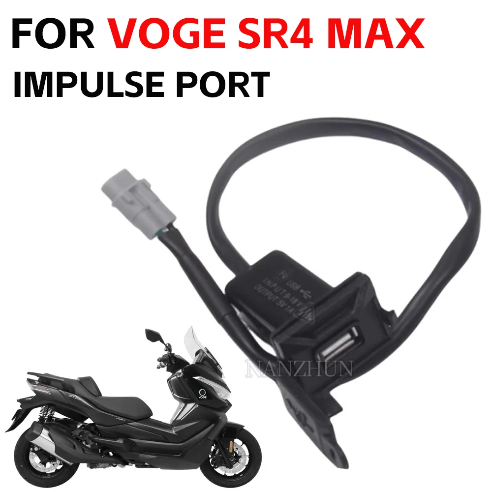 

For VOGE SR4MAX SR4 MAX 2022-2024 Original Modified VOGE Impulse Port SR4 Max USB Power Interface Socket