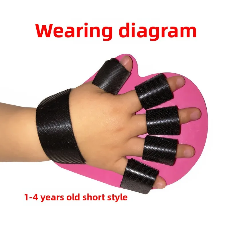 Рисунок 4 - Детский ортез для отведения пальцев