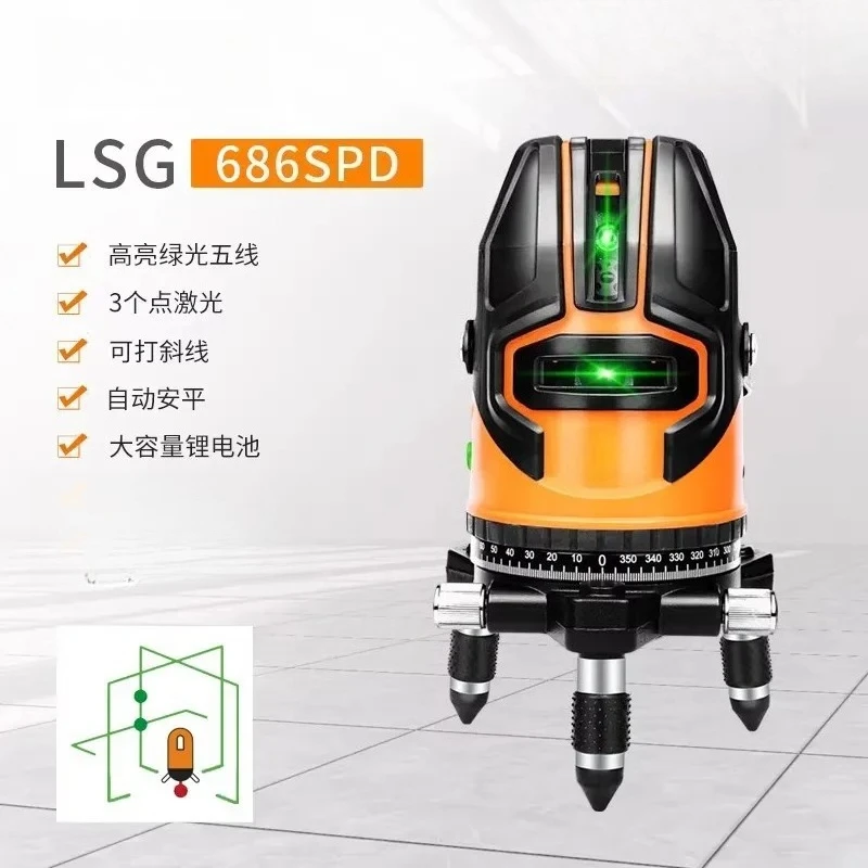 High Precision 5 Line Laser Level Green Beam Self Leveling Tool for Construction Workers Durable Plastic Body Horizontal