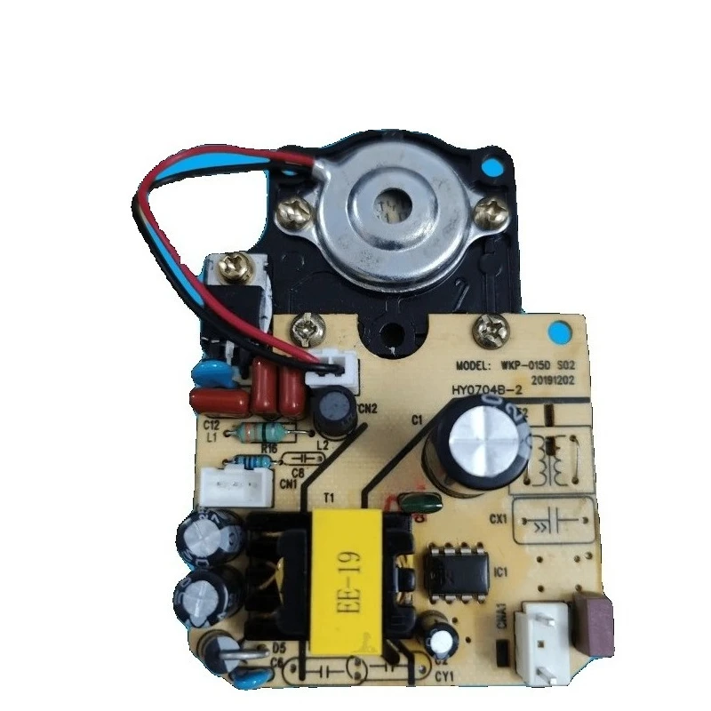 WKP-015D S02 Humidifier Mainboard Replacement PCB Circuit Board Power Control Atomization Parts，for Oaks Humidifier