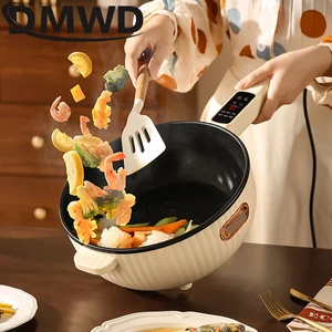 dmwd電気bokノンスティックフライパン3l電気炒め物シチュースープホットポットライスクッキングマルチコーカーとフードスチーマー 12ベストセールスエレクトリックスープポット-8