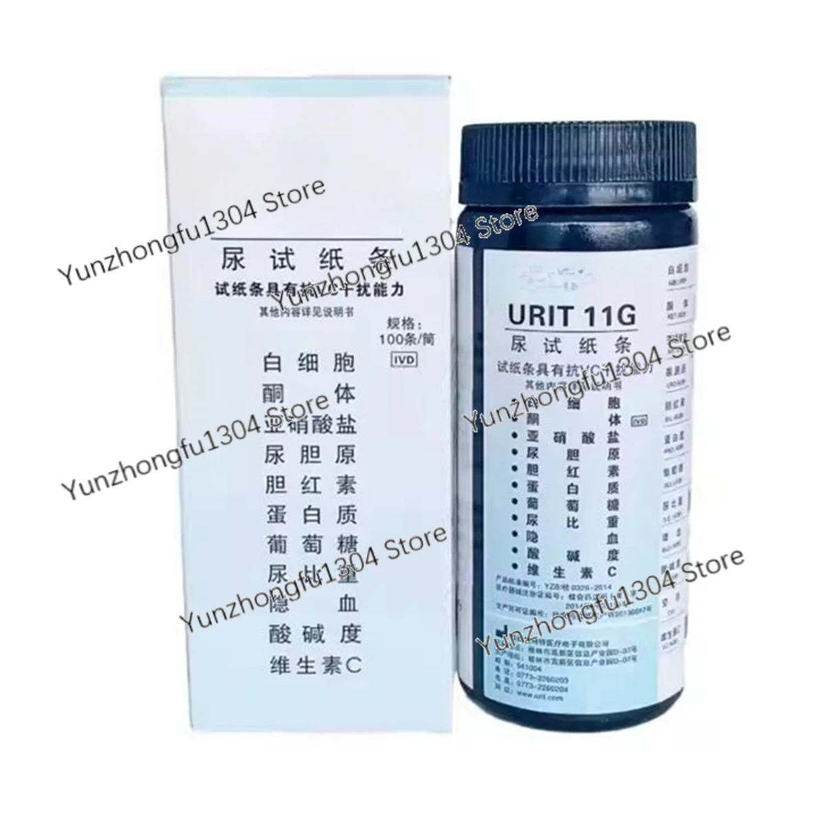 

Hospital Laboratory Clinic Urit Urit-11G for 500B Urine Analyzer Machine Protein Kidney Damage Tester Reagents Tests