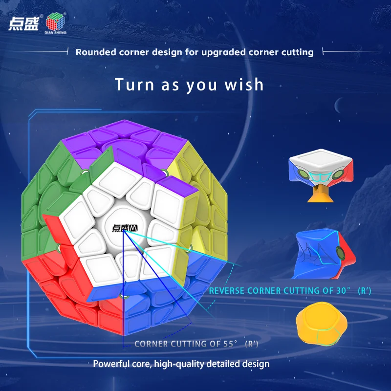 [CubeFun] Diansheng Googol 3x3 Megaminx 9 سنتيمتر المكعب السحري المغناطيسي ذكي مكعب كبير بدون ملصقات ألعاب تعليمية للأطفال