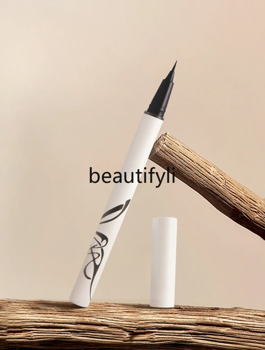 Extremely fine eyeliner, eyeliner, non-smudging, quick-drying, extremely fine and natural.