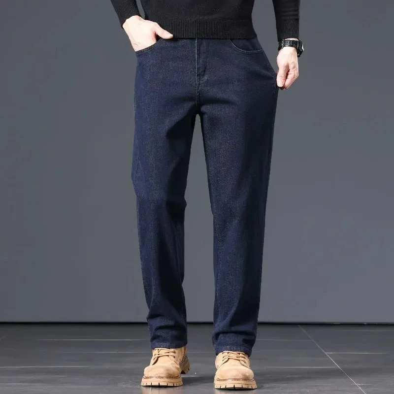 

Autumn and Winter Bestseller Men's Baggy Jeans Loose Fit Comfortable Casual Wear Trendy Denim Pants Stylish Everyday Outfits