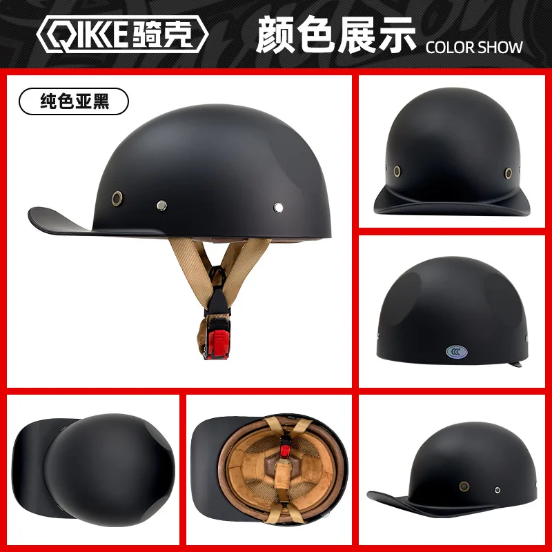

Cute Women's Baseball Cap Helmet - Vintage Inspired DOT Certified Half Helmet for E-Scooter & Motorcycle, All Season Use