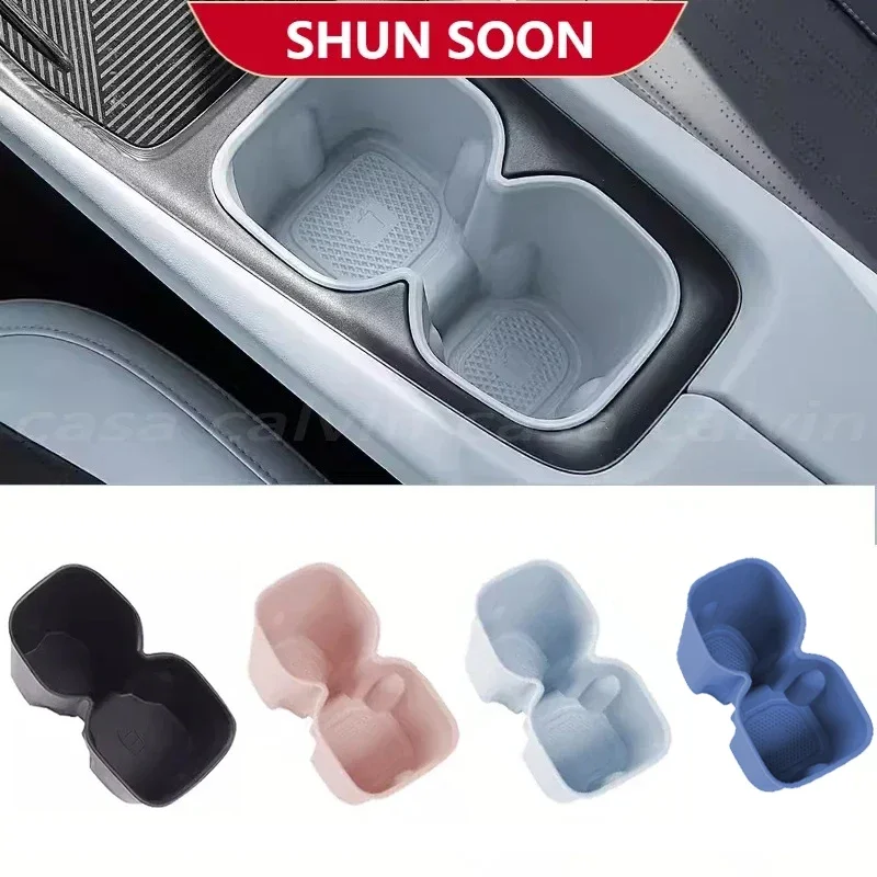 For BYD Seagull Car Water Cup Holder Storage Box Anti-slip Pad Fixed Beverage Holder Garbage Box Auto Interior Accessories