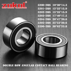 3200 3201 3202 3203 3204 3205 3206 2RZ Double Row Axial Angular Contact Ball Bearing