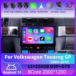 For Volkswagen Touareg GP 2002 - 2010 Carplay Auto 4G+WIFI GPS Car Radio Navigation Multimedia Video Player Stereo BT Android 16