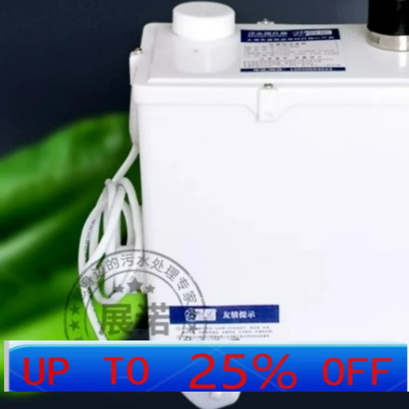 

LTT household kitchen sewage lift pump basement wash basin sewer sewage pump shop drainage pump