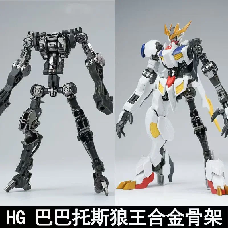 Nuevo Modelo HG 1/144 Barbatos Iron Blood Series Sirius Wolf King Segunda Sexta Forma Esqueleto Estilo MR Soul Kit de Esqueleto de Aleación