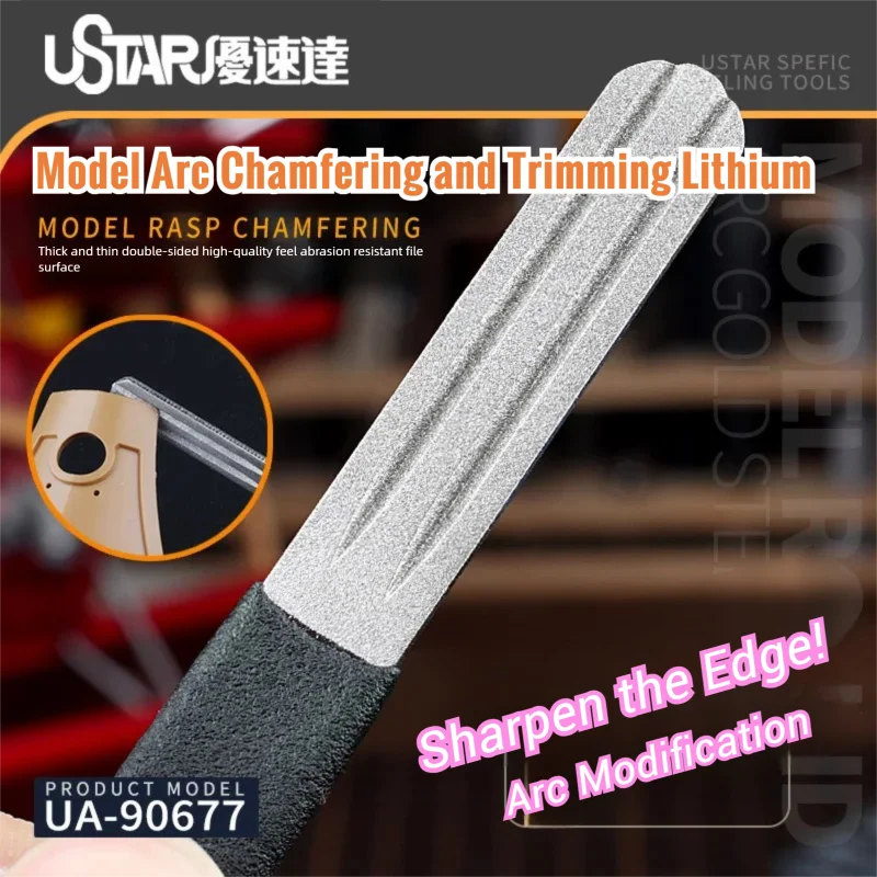 USTAR Arc Chamfer File Edge Trimming Rasp for Gundam Military Mecha Model Surface Polishing Shaping Finishing Craft Tools