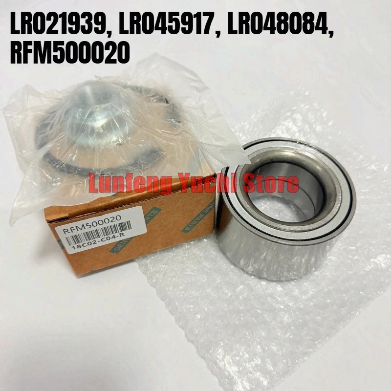 

RFM500020, LR045917 - Wheel Bearing Kit For Land Rover Range Rover Sport L320, Discovery L319