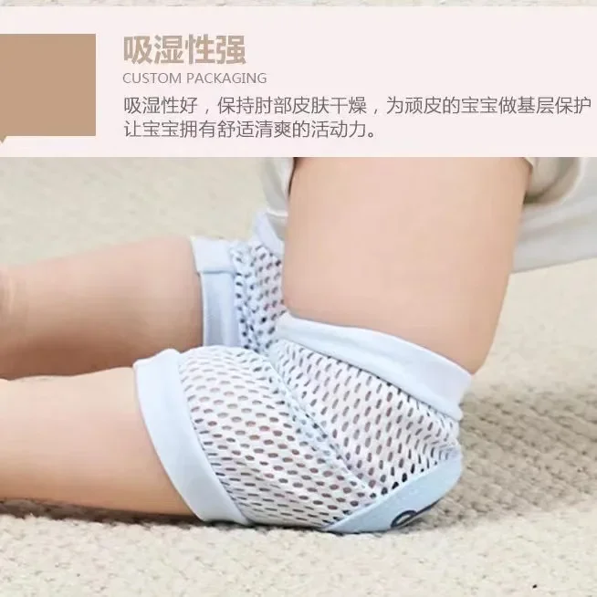 Kids Girl Boy Crawling Elbow Toddlers Baby Knee Pads Safety Mesh Kneepad Protector Leg Warmer Cushion Legging Infants Children