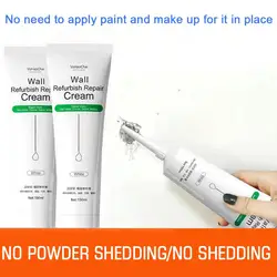 1/3Pcs Hot Sale Wall Mending Agent 100g Wall Repair Cream with Scraper Paint Valid Mouldproof Quick-Drying Patch Restore