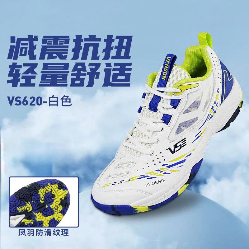 

Mens Comfortable Breathable Tennis Shoes Casual Trendy Sneakers Outdoor Sports Hiking Shoes Gym Training Shoes
