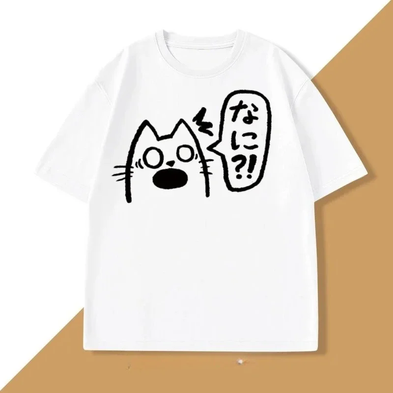 Japanese Style Cat Drink Graphic T-Shirt for Women Short Sleeve Summer Top Retro Streetwear Casual Women's Tee