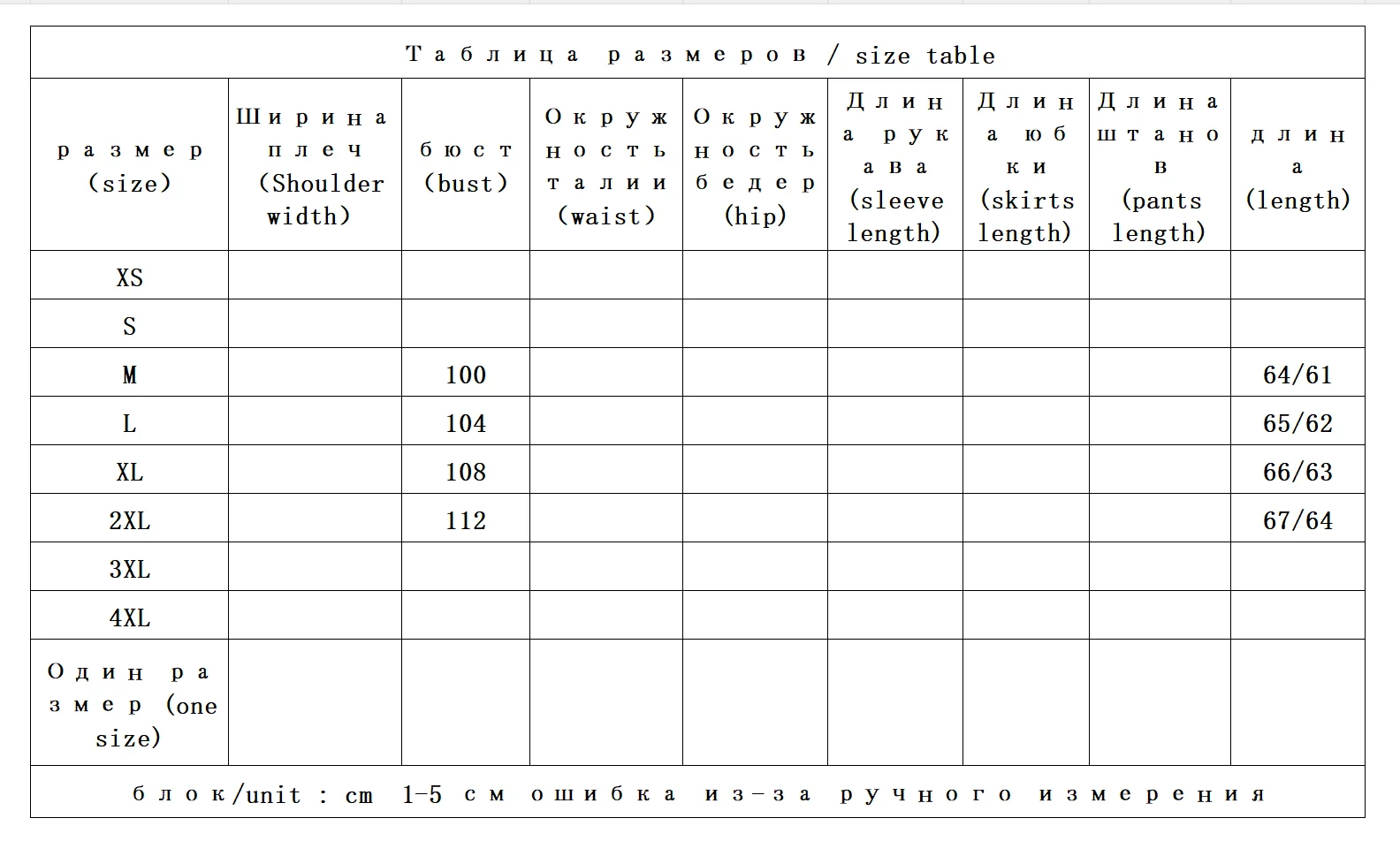 Simple Quality Custom-woven Silk Smooth Crepe Shirt Women 43A5  Blusas De Mujer Bonitas Y Baratas