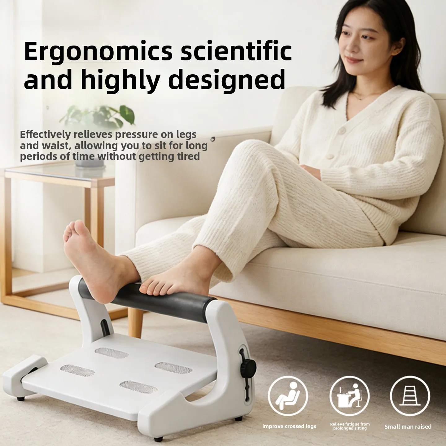 High-end Household Foot Stool Sofa Ottoman Adjustable Foot Stool Station Foot Pedal Plate Anti-cross Erlang Leg Artifact