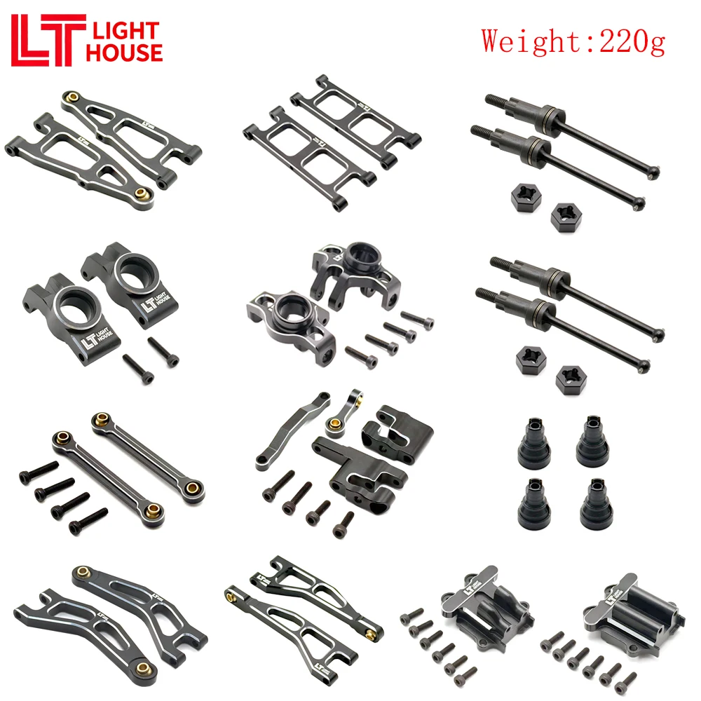 

Металлический комплект из алюминиевого сплава Light House для обновленных деталей Granite Grom в масштабе 1/18 — высококачественные сменные аксессуары