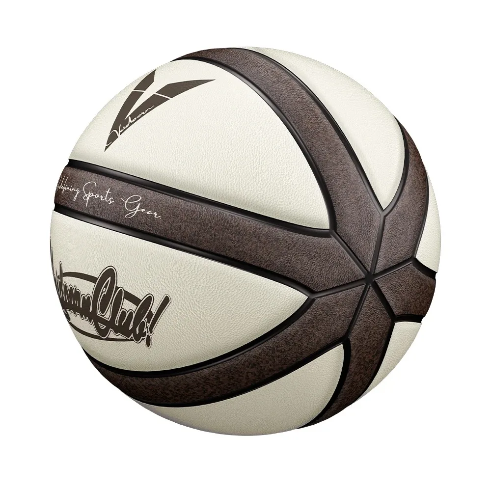 

Brown Beige PU Game Basketball Official Size 7 Professional Basketball with 4 Layers Outdoor Durable Ball