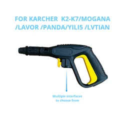 High Pressure Washer Gun For Karcher K Mogana Lavor Panda Yili5 Lvtian Car Wash Cleaning Water SprayLance Replacement Gun