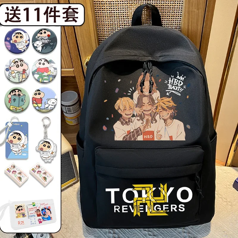 30×43×14cm Black, Tokyo Revengers, Anime, Student Kids Teens School Bags, Backpacks, Girls Boys