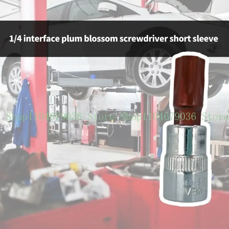 652F Precisions Fit 1/4 bit Socket Short Socket Furniture Assembly Tool Peningkatan