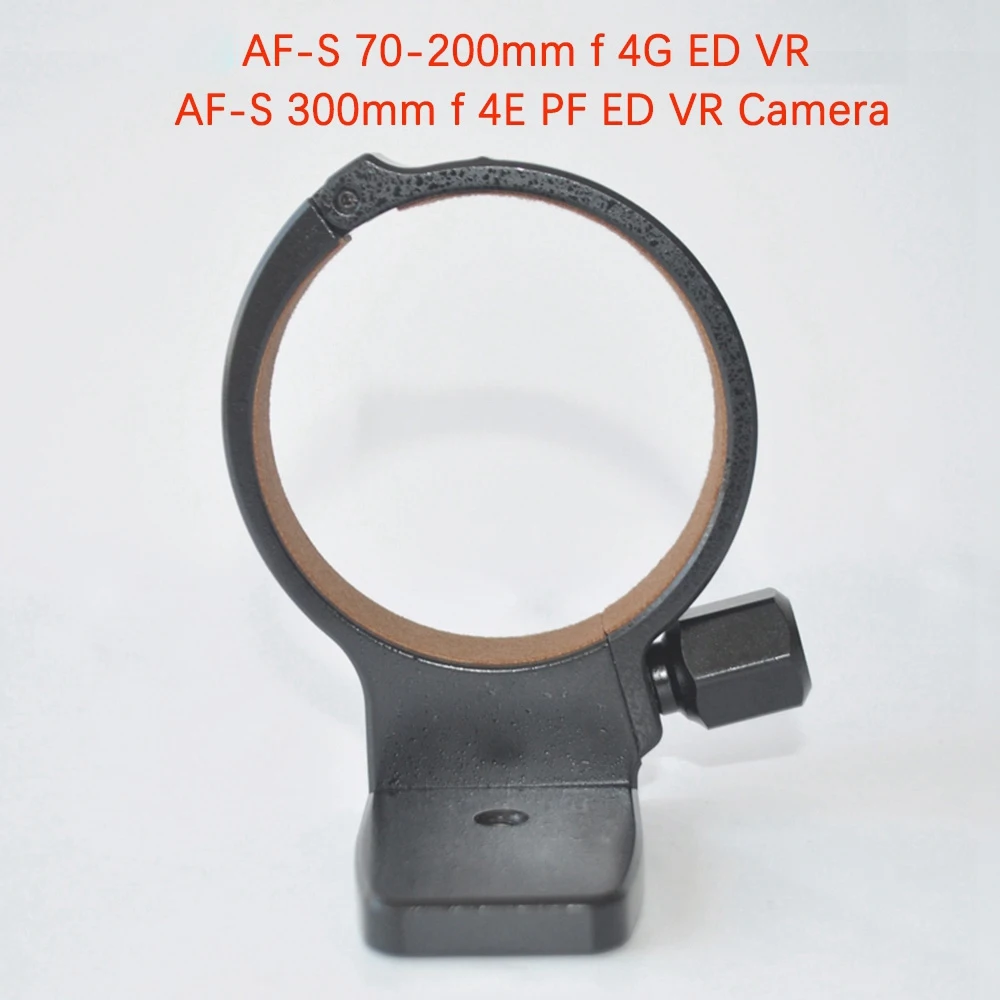 67Mm Lens Tripod Mo… - image